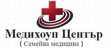 Медихоуп Център за семейна медицина ( Д р Емил Михайлов Пловдив )